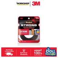3M 2-Sided Tape High Adhesion Extreme 12mm*4m