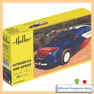 Platz Elleair 1/43 Citroen C4 WRC Plastic Model HE80117
