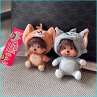 HK1 Monchhichi x Tom and Jerry Plushie Keychain Cute Trendy Toy Vinyl Plush Blind Box Doll Bag Charm