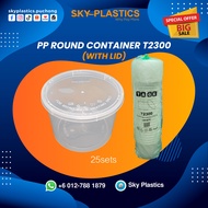 T2300 Large Round Plastic Food Container With Lid | Bekas Plastik Bulat Besar