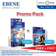 EBENE Bio-Ray Metal Support Knee Guard (Size M) + Bio-Ray Foot Massage Socks (Free Size)