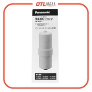 Panasonic｜TK-7815C1 濾芯 日本製造【平行進口產品】