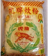 廚房百味:新竹名產 虎牌米粉 300公克 虎牌炊粉 米粉 炊粉