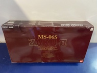 盒濕過水 殘盒 Bandai pg perfect grade 1/60 1:60 ms-06s zaku-II zaku-2 紅渣古