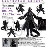 【預購Pre-Order】 MaxFactory Figma 517DX 波多爾多 (來自深淵:深沉靈魂的黎明) DX ver