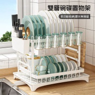 雙層碗碟瀝水置物架 - 白色 | 瀝水無殘留 | 可摺疊設計 | 分區收納