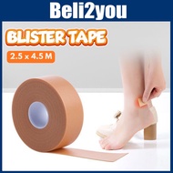 Beli2you Heel Sticker Blister Plaster Kaki Foot Sticker Blister Tape 防磨脚跟贴