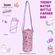 ICON Pink Cartoon Cute Kitty Water Bottle Sling Carrier in adjustable shoulder strap Water botte bag