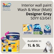 Dulux Interior Wall Paint - Designer Grey (50YY 63/041) (Washable / KidProof / Anti-Viral) (Wash &amp; Wear Matt) - 1L / 5L