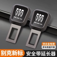 Buick E4E5 Angyang Kewei Qijun Weijun Vietnam GL86 Car Seat Wear Buckle Plug with Fork Head Extensio