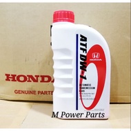 Honda ATF DW1 Auto Transmission Fluid 1Litre