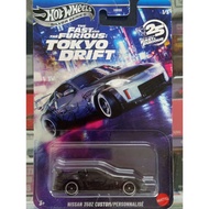 Hotwheels Nissan 350Z Custom Personalise Fast Furious Tokyo Drift