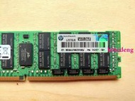 HP惠普 752371-081 774173-001 726720-B21 16G 2RX4 DDR4 2133P
