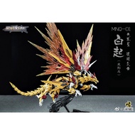 Motor Nuclear Reveals MNQ 01 1/100 MN-Q01 Yellow Dragon Metal Build