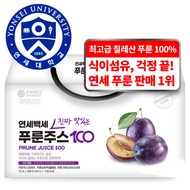 [KOREA] Yonsei University Yonsei Life Health Really Delicious Prune Juice 70ml, 30ea