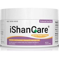 ishancare Urticaria Cream, Fast Acting Relief of Hives, Allergic Rashes, Itchy Skin, Redness, Swelli