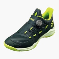 Yonex Power Cushion 88 Dial Deep Green