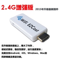 EZCast Enhanced Miracast hdmi stick Airplay Mirror Display