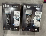 德國百靈BRAUN-5系列親膚靈動電動刮鬍刀/電鬍刀5195cc