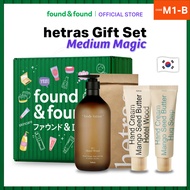 [Gift Set] HETRAS Medium Magic M1B Skin Care Lotion Hotel Wood Scent + Hug Soap Hand Cream Set Gift 