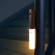 H09 (免打孔) 磁吸智能LED感應燈 USB實木感應燈 氣氛燈 人體感應燈 便㩦式 小夜燈 走廊燈 床頭燈 衣櫃燈 牆燈  枱燈 LED motion sensor light