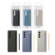 【Samsung 三星】Galaxy Z Fold5 原廠薄型保護殼 ( 附 S Pen ) EF-OF94PC