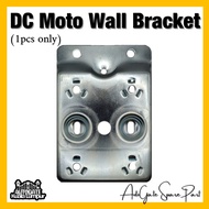 Hus AutoGate DC Moto Original Wall Mounting Bracket x1pcs