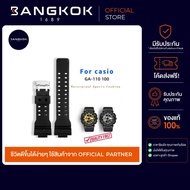 Casio G Shock Watch Strap Silicone Rubber Black And Shiny Waterproof Size 16 Mm. GA100 GA110 GA150 G