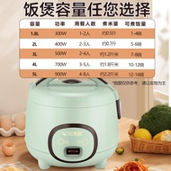 S-T🔰SAST Princess Cooker Rice Cooker Household Non-Stick Small Mini Rice Cooker Multi-Functional Dormitory Cooking Rice