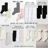 HM US/GEORGE UK big girl tights sizes from 1.5-2y to 9-10y