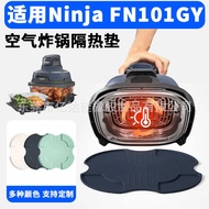 New Product FN101GY Air Fryer Heat Insulation Pad Anti-slip Kitchen Countertop Pad Silicone Heat Ins