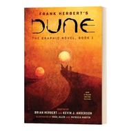 หนังสือ Milu Dune หนังสือภาษาอังกฤษต้นฉบับ