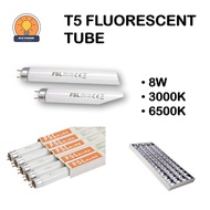 FSL T5 Fluorescent Tube 8W G5 Base 3000K Warm White / 6500k Daylight Lampu T5 Kaca