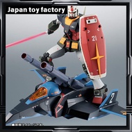 ROBOT Spirits 〈SIDE MS〉 RX-78-2 Gundam & G Fighter ver. A.N.I.M.E. - Real Type Color - from "Mobile 
