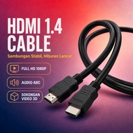 LSD HDMI 2.0 Cable 2K144Hz 1080p240Hz High Speed HDR ARC 1M PC TV Projector Monitor PS5 Xbox