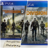 Second-Hand Game Disc ps4 ps5