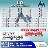 39LB5610.ATS / 39LB5820.ATS LG 39" LED TV Backlight 39 INCH Lampu TV 39LB5610 39LB5820