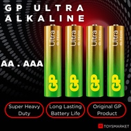 Bateri GP Ultra Alkaline AA & AAA | GP Ultra Alkaline Battery [2Pcs] - Long Lasting & Leak Resistant