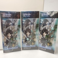 HEAVEN AND EARTH Keychain