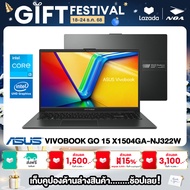 [ผ่อน0% 10เดือน] NOTEBOOK (โน๊ตบุ๊ค) ASUS VIVOBOOK GO 15 X1504GA-NJ322W 15.6" FHD/CORE i3-N305/8GB/S