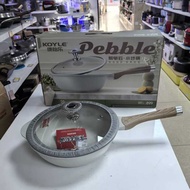 KY21028 Cobblestone Small Wok 28CM Frying Pan Non-Stick Pan Household Frying Pan Heightened Wok