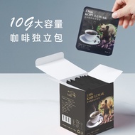 Imik Indonesia Sumatra Island Cat Wax Hanging Ear Coffee Hand Brewed Freshly Ground Black Coffee Mus