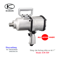 Dụng cụ vặn bulong 1" dùng khí nén KW-40P KuKen (Nhật Bản)