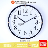 Original Seiko Wall Clock QXA746K / Wall Clock QXA-746K