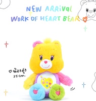 ❤️‍🔥สินค้าใหม่❤️‍🔥พร้อมส่งทันที❤️‍🔥 𝑵𝒆𝒘 𝟐𝟎𝟐𝟑 ตุ๊กตาแคร์แบร์ Care Bears ลิขสิทไทย 🇹🇭 🌈 น้องจานสี 🎨 Work of Heart 🌟 แคร์แบร์ 25-45 cm. แท้💯