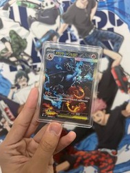Ptcg 日版 m2 噴火龍 sar