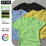 DFYNE Quick-Drying Dopamine Short-Sleeved T-Shirt Fitness Running Yoga Pants Training Breathable Cas