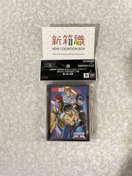 新箱識 🌟4月新貨🌟 遊戲卡 UNION ARENA 官方咭套 幽遊白書 卡套  