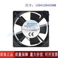 R RNDA Original AC12025B220H AC220V Volt 0.09A 12cm120 * 120 * 25mm Cooling Air