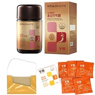 [USA]_AmorePacific Vital Beautie VB program Red Ginseng Essence 200g/7.05oz 1pack for 66 days korean